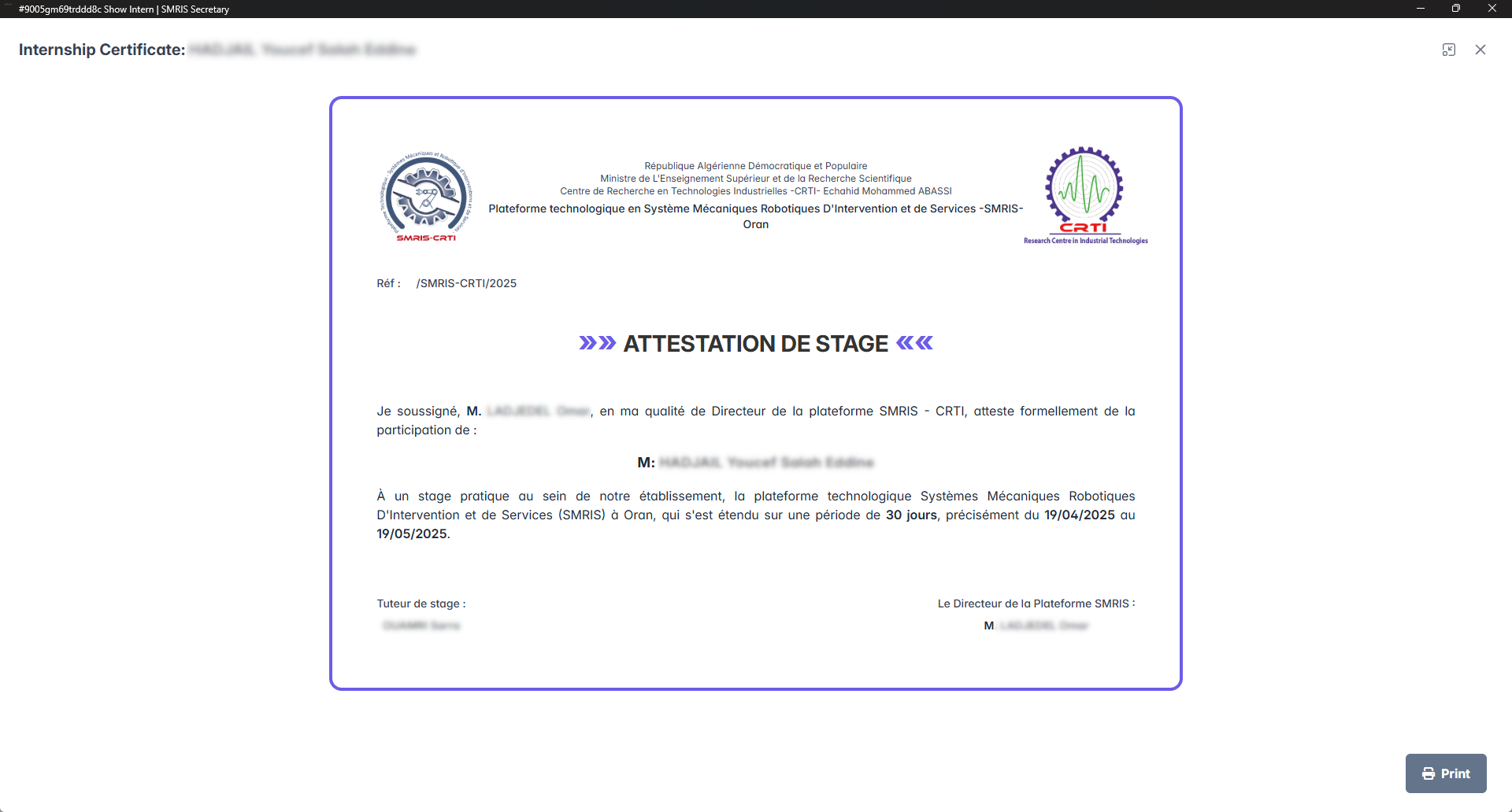 Screenshot of SMRIS Secretary 7